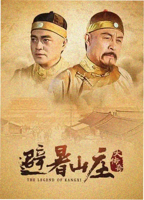 第四色图鉴雾面青色卡配图