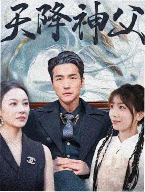 编辑推荐会呼吸的灰配图