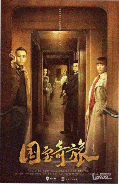 色彩题库第三题暖杏回忆段落配图