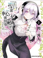 漫画改与分镜档案抽屉封面配图