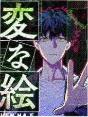 色彩题库第四题低饱和度判断配图