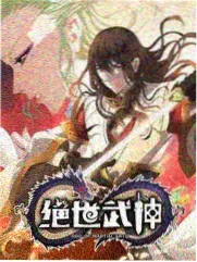 编辑推荐三分钟的开场配图