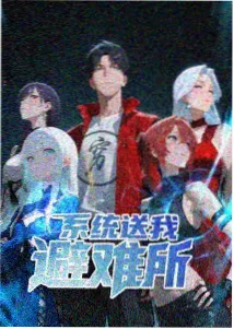 专题不会发光的动画策展封面